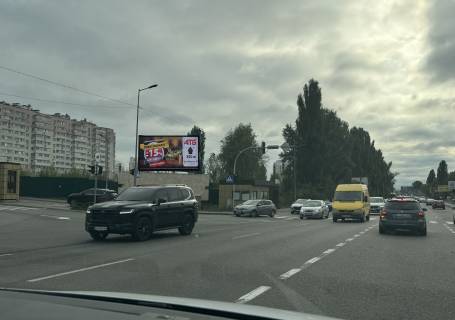 Video Billboard + in Kyiv, екран  вул. Київська /вул. Л. Українки, світлофор,  на повороті до ЖК "Софія", Церква "Благодать", Ресторан "HANAMI", Ресторан "МАМУКА", Хімчистка "KIMS"", Спортклуб "Grafit", в бік м. Вишневого, м. Боярка - 574493 Photo 1