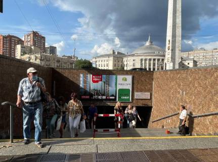 Non-Standard A in Kyiv, 4x2  Plosa Peremogi, 3, TC "Ukraina", v centr, vhid u pidzemnij perehid Photo 1
