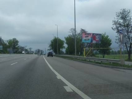 Billboard A in Chabani, Board 3x6м  Одеська траса 18+000км., с. Чабани, Рест.-готель "Cartel", виїзд із АЗС "Avantage7", нвпроти АЗС "WOG", Фірмовий магазин "Dnipro-M", 500м. до АЗС "КЛО", Рестор-гот. "Чабани", в бік с. Чабани, Одеська пл., м. Київ Photo 1