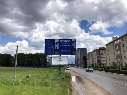 Billboard B in Kryukivshchyna, Board 3x6м  st. Odes'ka, poruc viddil prodazu ZK "Blagorod", zupinka ZK "Molodizne mistecko", navproti "LotOK", v bik s. Gatnogo, Odes'koi trasi Photo 1