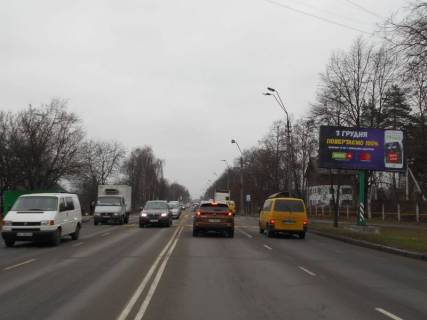 Billboard A in Brovary, Board 3x6м  st. Onikienka Olega_st.Radistiv, AZS Photo 1