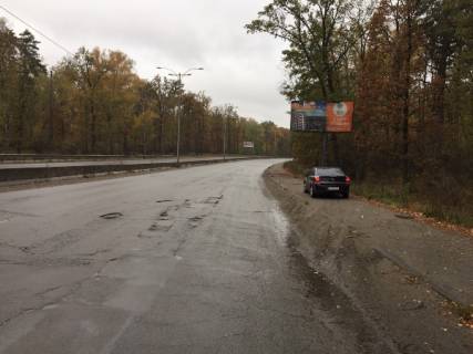 Billboard A in Gostomel, Board 3x6м  Велика Кільцева дорога, через дорогу Туристическая зона "Woodsdog", "Kalancha trail", Спортклуб "CUMZON", в напрямку с. Гостомель, с. Пуща Водиця, з м. Київ Photo 1