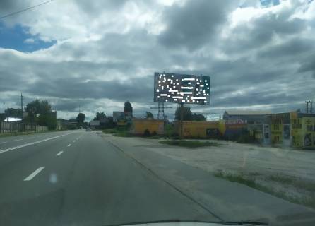 Billboard A in Vishnev, Board 3x6м  st. Kiivs'ka, poruc Avtoluks, STO, Metalobaza, ATB- Market, "STOKLEND", vizd u Svatopetrivs'ke Photo 1
