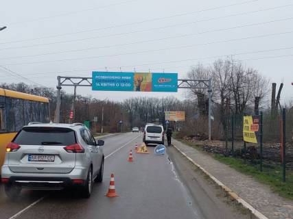 Facade Banners A in Kryukivshchyna, АРКА 2x10м  st. Balukova, vi"izd iz s. Krukovsina, poruc Ribnij s\m "Riba|Limon", "DNIPRO M", v napramku Kinno-sportivna baza "KSK Skifos", "Kvitocka", RC "ASAN", avtodoroga, aka zednue Kiiv-Tarasivka - Boarka-Urivka-Vita-Postova-Glevaha, napramok v m. Kiiv Photo 1