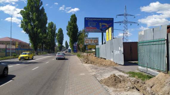 Billboard A in Vishnev, Board 3x6м  st. Kiivs'ka, 8, persij navproti "BUSEL" st. Kiivs'ka, 13A, poruc "RoofMagazin", "Avtoservis VIC-SERVICE", "Zolotij mandarin", 200m. do "Beton vid Koval's'koi", napravlenna na m. Boarku Photo 1