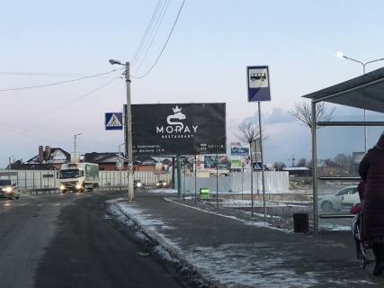 Billboard A in Kryukivshchyna, Board 3x6м  вул. Балукова/ початок вул. Київська, зупинка, "МеталоБаза", виїзд із с. Крюківщина, початок с. Тарасівки, поворот вул. Шкільна, в бік м Вишневе, м. Київ Photo 1