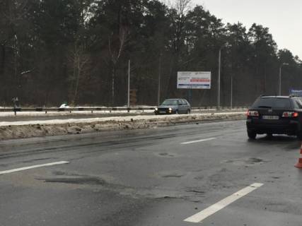 Billboard B in Kyiv, Board 3x6м  st. Mis'ka,svitlofor, perehresta, 200 m vid KPP na m. Irpin', AZS "OKKO", Sadovij Centr "Zelenij gaj", napramok do "ASAN", "Epicentr", vizd v misto Photo 1