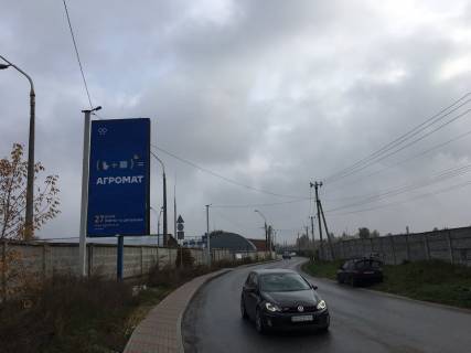 Billboard B in Seagulls, Board 3x6м ветрикальний  st. Valentini Cajki, 10, bila sklads'kih kompleksiv, "VIRASTAR", "Vissmann", v napramku BC <<UTA-Servis>>, "Kezer Kompressoren",  Avtodrom "Avtoakademia Vodijs'koi Majsternosti", v napramku Brest-Litovs'kogo sose Photo 1