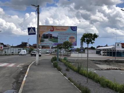 Billboard A in Kryukivshchyna, Board 3x6м  st. Odes'ka, 70,  bila vhodu "Fora", ZK "Odes'kij kvartal", ZK "Orange Park", velike perehrestta, povorot na st. Prikordonna, vizd v Krukivsinu, bik s. Gatnogo, Odes'koi trasi Photo 1