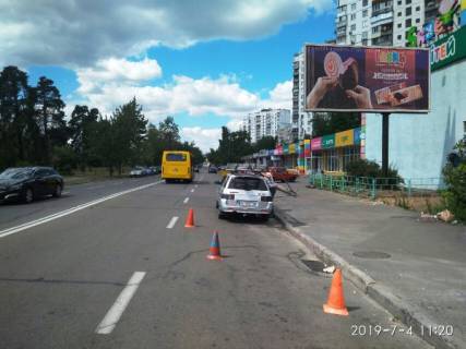 Prismatron, Prism A in Kyiv, Prismavision 3х6  st. Andria Malisko, 39, poruc Magazin "Shket", "Dila", "Social'na Apteka", Zoomagazin "ZooMur", Klinika "Omega-Kiiv", v storonu "ATB-Market", "Ditacij Svit", "Okeanarium", "MakDonal'dz", v bik st. m. Darnica, av. Vizvoliteliv ,v centr - 528764 Photo 1