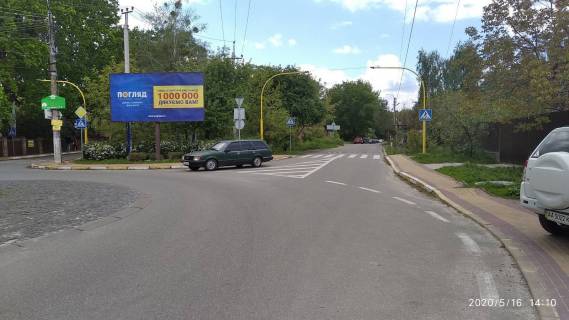 Billboard A in Vorzel, Board 3x6м  Вул. Київська, перед поворотом на Гостомель , Ірпінь , перед KFC та ФОРА, в напрямок м. Буча Photo 1