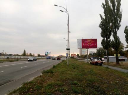 Billboard A in Vishgorod, Board 3x6м  st. Naberezna, Restoran "Kozac'ki zabavi", 2-j vid povorotu na av. Sevcenka, 150m. do zupinki "st. Komsomol's'ka", AZS "WOG", naav. iz Kieva Photo 1