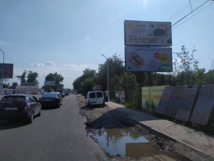 Billboard A in Kryukivshchyna, Board 3x6м  Vst. Balukova, 1-E, naprotiv TRC "Nase Nebo", "BILLA", "JYSK", v bik m Kieva (verhnij) Photo 1
