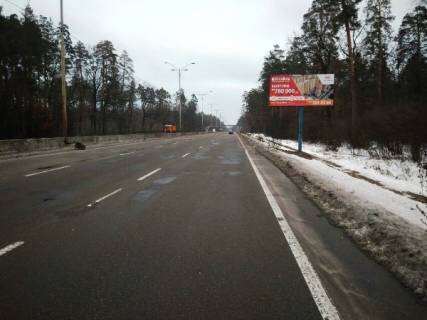 Billboard A in Kyiv, Board 3x6м  Velika Kil'ceva doroga,  pered pisohodnim mostom ta povorotom 100m. do Parku "Vinogradar'", Motuzkovij park "SkyPark", Restoranu "Forteca", v napramku av. Mins'kij ta plosi Tarasa Sevcenko, z m. Kiiv Photo 1