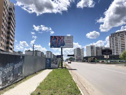 Billboard B in Vishnev, Board 3x6м  st. V. Stusa/st. Persotravneva, 26,  na parkovku  50m.  zaizd do "Novus", navproti ZK "NOVOBUD", ZK "Kvartal Krukivsina", ZK "Evropejs'ke Misto", ZK "Pioners'kij", ZK "Sakura", v bik s Krukivsina, s. Tarasivka, Odes'ka trasa Photo 1