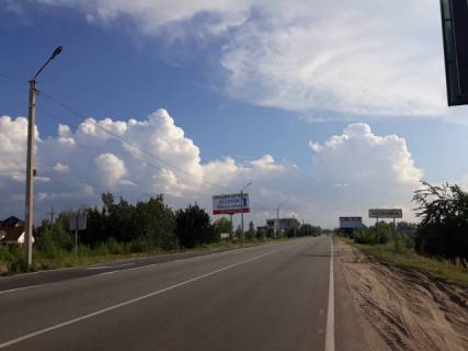 Billboard B in Khotnivka, Board 3x6м  trassa R69 s.Hotanovka,magazin Fora, vyezd iz sela, napravlenie v Vysgorod,Kiev Photo 1