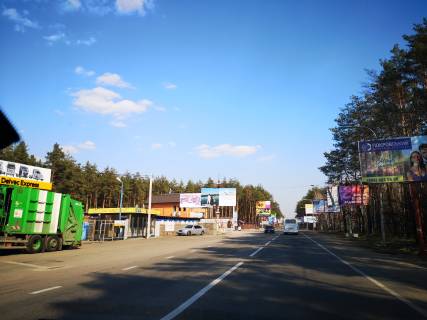 Billboard B in Gostomel, Board 3x6м  Avtodoroga Kiiv- Kovel', st. Sevcenka,  bila Restoranu "RIM", v napramku  m. Kiiv Photo 1