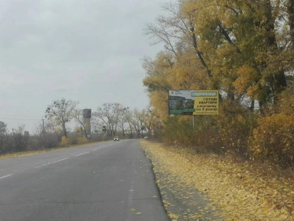 Billboard A in Svyatopetrivske, Board 3x6м  st. Bilogorods'ka, pisla ZBK "Tripilla", ZK "Persij parkovij kvartal", v bik s Bilogorodka Photo 1