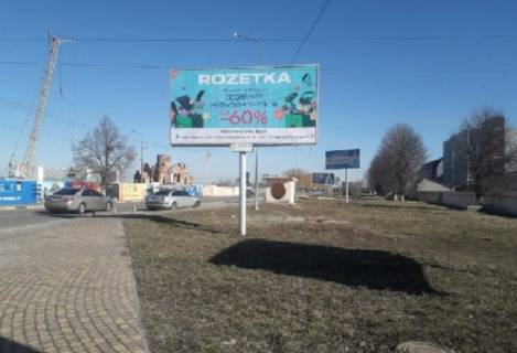 Billboard A in Chabani, Board 3x6м  st. Masinobudivna/st. Pokrivs'ka, pered perehrestam, navproti Vet. likarna "Dr. Buryak", Cerkva, "Studia strizok", 100m. do "FORA",   dorogi Cabani-Novosilki-Hotiv, v bik Novosilok Photo 1