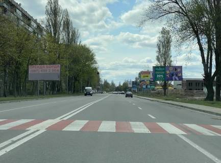 Billboard A in Vishnev, Board 3x6м  st. Kiivs'ka 10, Dit. sadok "Orlatko", naproti st. Kiivs'ka, 3 kinec', v bik m Visneve s Svatopetrivs'ke Photo 1
