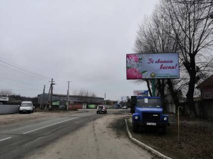 Billboard A in Boyarka, Board 3x6м  st. Sevcenko, poruc AZS "IT", PAT "Kiivoblgaz", krug, v'izd v Boarku zi storoni s.  Vita-Postova Photo 1
