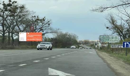 Billboard B in Svyatopetrivske, Board 3x6м  st. Bilogorods'ka/povorot na st. Krinicna, zupinka "s. Dal'nij Ar", ZK "WHITEHALL", "Anzio Svatopetris'ke", a/d R-04 Kiiv-Fastiv-Zvenigorodka 7+150km., v bik Photo 1