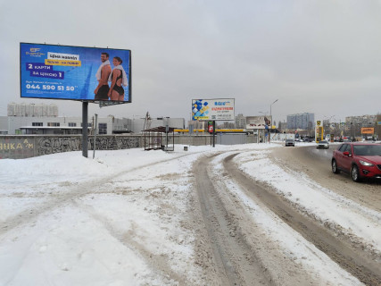 Billboard B in Sofiivska Borshchagivka, Board 3x6м  вул. Київська, 2, зупинка "АвтоЗАЗ", виїзд із АЗС "КЛО", "McDonald's", Хімчистка "KIMS", навпроти "Chery, Jetour Автоцентр на Кільцевій", "Сервісний центр МВД 3246", "DANIRO Мебельний  салон", в бік Вел. Кільцева, м. Київ Photo 1