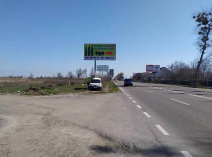 Billboard B in Boyarka, Board 3x6м  st. Bilogorods'ka, 43/st. Magistral'na, kafe "Trollejbus", Boars'kij kinnij klub "Voaz" Photo 1