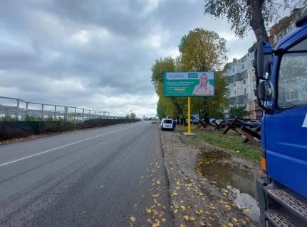 Billboard A in Sofiivska Borshchagivka, Board 3x6м  st. Soborna, 118, poruc "AZS Sofiivs'ka", PP "Blok-Fort" - trotuarna plitka,  STO"Motoreks", v bik  s. Svatopetrivs'kgo Photo 1