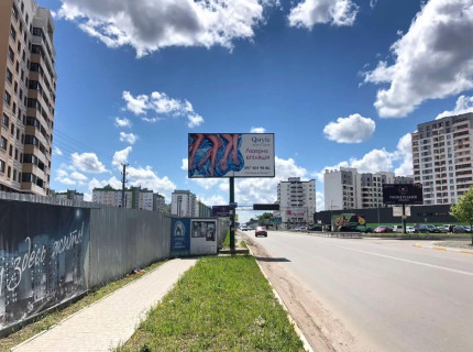 Billboard B in Tarasivka, Board 3x6м  вул. В. Стуса/вул. Першотравнева, 26,  на парковку  50м.  заїзд до "Novus", навпроти ЖК "НОВОБУД", ЖК "Квартал Крюківщина", ЖК "Європейське Місто", ЖК "Піонерський", ЖК "Сакура", в бік с Крюківщина, с. Тарасівка, Одеська траса Photo 1