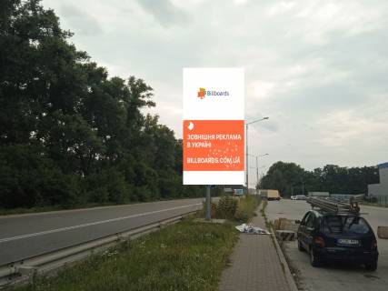 Billboard B in Krasyliv, Board 3x6м ветрикальний  вул. Гоголівська, 1А, поруч  РЦ 1 "Business Group Logistics", ТОВ РЛЦ, Склад АТБ, 100м до "Фоззі", в бік м. Скибин, с. Красилів Photo 1