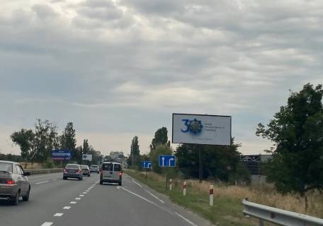 Billboard A in Vorzel, Board 3x6м  st. Kovel's'ka, pered povorotom na st. Glusevs'kogo, 300m. vid AZS "AMIC Energy", 400m vid velikoi transportnoi T-obraznoi rozvazki Buca, Gostomel', Kiiv, Irpin', Zabucca, Dmitrivka, Kapitanivka, Zitomirs'ka trasa, Avtodoroga M-07 Photo 1