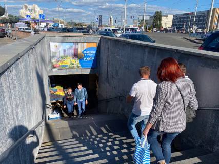 Non-Standard A in Kyiv, 2.5x1.5  av. Stepana Banderi, 23, z boku  zupinki  Zavod  Promzv'azok - st. m. Pocajna Photo 1