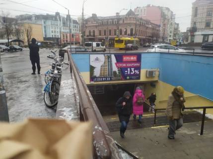 Prismatron, Prism A in Kyiv, 4х2  st. Niznij Val, 23, vhid z   st. Konstantinivs'ka, 17 vhid  - st. m. Kontraktova plosa - 453083 Photo 1