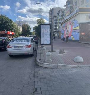 Billboard A in Vishnev st. Svatosinskaa, 27, bila "Evrazia", "ATB-Market", "Roshen", "Lombard No1", "L'vivs'ka majsterna sokoladu", "Budmarket", "DETOX", "navproti "NOVUS", "PROSTOR", "Stolicna Uvelirna Fabrika" Photo 1