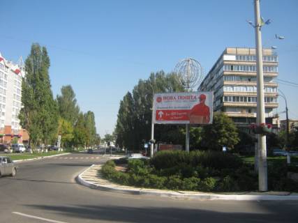 Billboard A in Vishgorod, Board 3x6м  st. Soludenka/ st. Mazepi, klumba, poruc "Ukrgazbank", "Osadbank", Apteka "Dobrogo Dna", Magazin "Mria", S/m "Kolo Domu", "PrivatBank", "Sinevo", "Visgorods'ka central'na rajonna Biblioteka", napramok na st. Nabereznu Photo 1