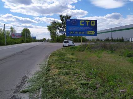 Billboard A in Svyatopetrivske st. Bilogorods'ka ,20/st. Petropavlivs'ka - povorot-zupinka na "Farmacevticnij zavod "Falbi","Apteka "Falbi", v napramku s. Bilogorodki, m. Boarki Photo 1