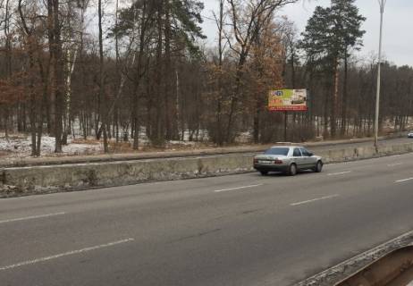 Billboard B in Kyiv, Board 3x6м  Velika Kil'ceva doroga, cerez dorogu Turisticeskaa zona "Woodsdog", "Kalancha trail", Sportklub "CUMZON", v napramku av. Mins'kij ta plosi Tarasa Sevcenko, v m. Kiiv Photo 1