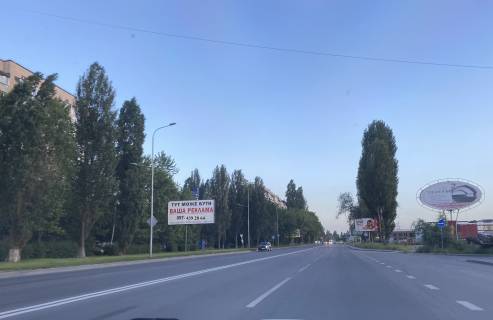 Billboard A in Svyatopetrivske, Board 3x6м  вул. Київська 20, перший за ЖД переїздом, Металобаза "ВАРТІС", ТЦ "Гудвил", направлення на с. Святопетрівське, м. Боярку Photo 1