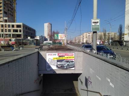 Non-Standard A in Kyiv, 2.5x1.5  av. Obolons'kij - st. Marsala Malinovs'kogo, zupinka "st. m. Obolon'",  v napramku st. Jordans'ka - st. m. Obolon' Photo 1