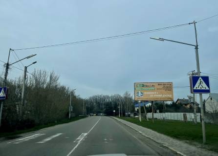 Billboard A in Kryukivshchyna, Board 3x6м  Vst. Balukova, pered restoranom "Kruk",  100m. do  s/m "Kolo",  na viizdi iz s. Krukivsina,  v bik m. Kiiv Photo 1