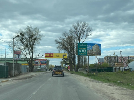 Facade Banners A in Kryukivshchyna, АРКА 2x10м  вул. Одеська, 18,  поруч "Домосвіт", ЖК Молодіжне містечко", "Нова Пошта №1 с. Крюківщина", "NOVUS", Зоомагазин "Paw Paw", "Аптека Доброго Дня", "EVA", "АТБ- Маркет", навпроти зупинка ЖК "Благород", Металопрокат "Прийом брухту", в бік с Гатне Photo 1