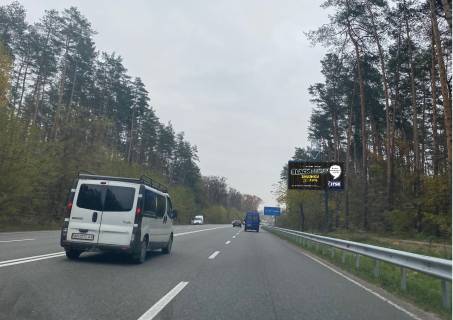 Billboard A in Kyiv, Board 3x6м  Нова Окружна дорога -Гостомель-Ірпінь-Буча (Автодорога Р-30), 998 м. від виїзду з вул. Наумова на Нову Ірпінську кільцеву дорогу, ліворуч, в напрямку м. Києва Photo 1