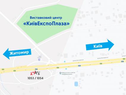 Billboard A in Berezivka (Kiev region) Zitomirs'ka trasa, rozvorot pid mist do "KiivEkspoPlazi", poruc "Hram apostoliv Petra i Pavla, zin. monastir' ikoni bozoi materi <<Uslisatel'nici>>", "Kuzovnij remont", v bik m. Kiiv scheme