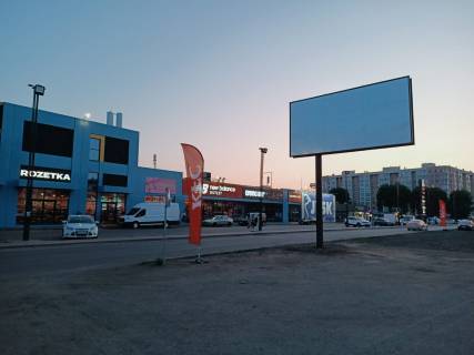 Billboard B in Sofiivska Borshchagivka, Board 3x6м  пр-т. Героїв Небесної Сотні, 1 - вхід до ТРЦ "Sofia Mall", "sinsay", "JYSK", "Сільпо", "Meest ПОШТА №3",  вул. Соборна, ЖК "Софіївська Сфера", 300м до виїзду на вул Соборна, 350м. до АЗС "Shell",  від  ЖК "У - Квартал" Photo 1
