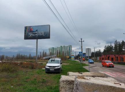 Billboard B in Petropavlivska Borshchagivka, Board 3x6м  st. Puskina, 112 / povorot na st. Zatisna, poruc  Hram " Rizdva Bozoi Materi" Photo 1