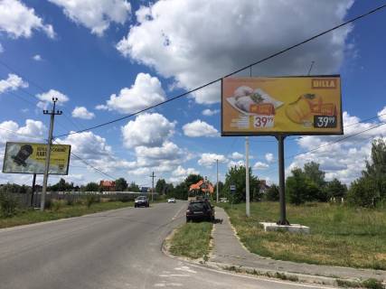 Billboard A in Seagulls, Board 3x6м  st. Valentini Cajki/st. Grigoria Skovorodi,  perehresta, Simejne kafe "Bahcisaraj", v napramku st. M. Grusevs'kogo Photo 1