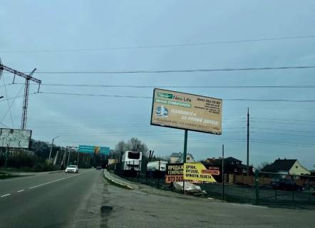 Billboard A in Kryukivshchyna, Board 3x6м  st. Balukova, na v'izdi v s. Krukivsina, zupinka,  na povoroti na st. Zoranu,  poruc Mag. "Povnij Kosik",  v bik m Visneve, m. Kiiv Photo 1