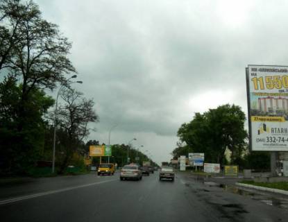Billboard B in Brovary, Board 3x6м  st. Kiivs'ka (naproti st.Metalurgiv), restoran "U lisi", v rajoni Mega-Marketu Photo 1