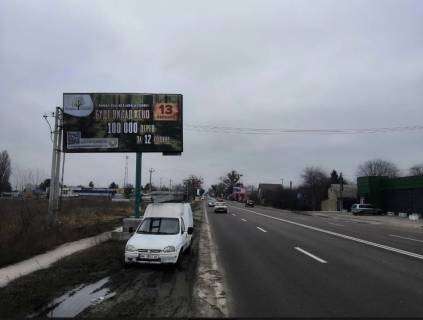 Billboard B in Svyatopetrivske, Board 3x6м  st. Magistral'na, 27 linia, povorot na st. Industrial'na, Centr remontu diz. dviguniv "Deutz parts" Photo 1